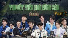 [VIETSUB | THUYẾT TIẾN HOÁ RỪNG SÂU] EP5 - PART 2 - CUỘC CHIẾN RỪNG SÂU