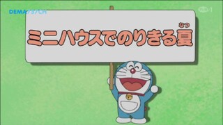 DORAEMON BAHASA INDONESIA HD "Melewati Musim Panas di Rumah Mini - Bahagia dengan pelampung"