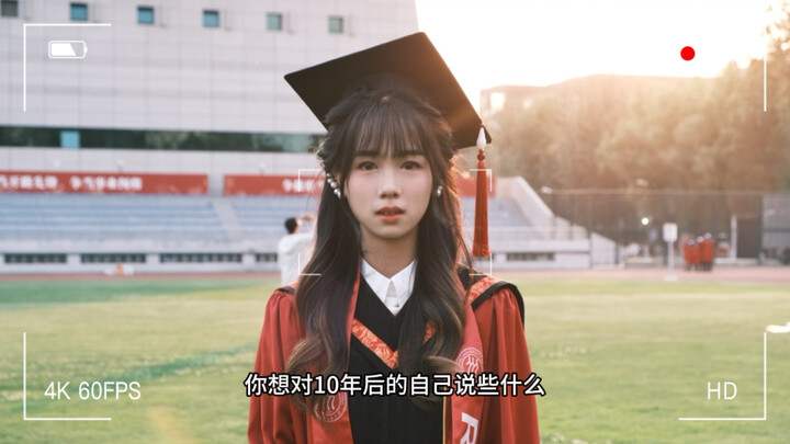 不敢想象十年后这个视频的杀伤力....