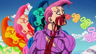 【JOJO】神经JO厨系列9~神烦蓝孩米斯达~
