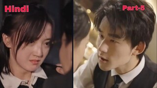 Devil husband secretly care about her, but she think he is heartless... part-5
