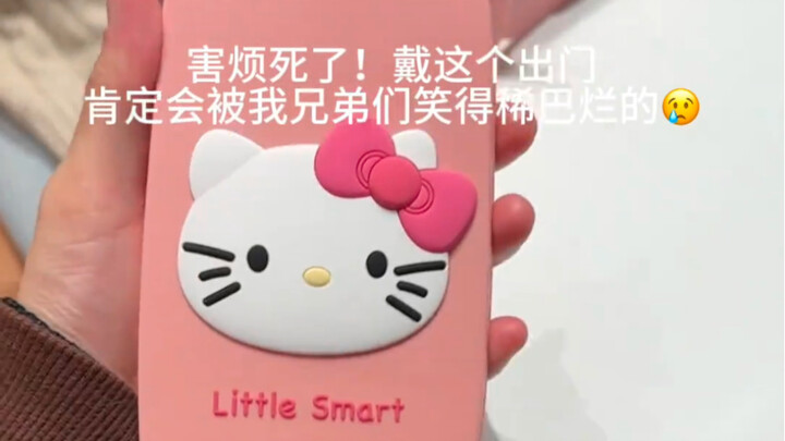 Này này này, rốt cuộc là ai bảo cái ốp điện thoại này chống “trà xanh” được hả? Đừng để tao bắt gặp 