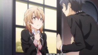 大老师：退！退！退！