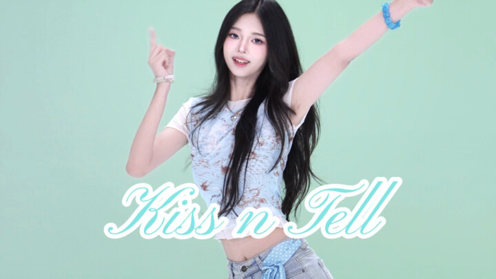 Đây là MV phiên bản vũ đạo mới ra à?! | aespa - kiss n tell