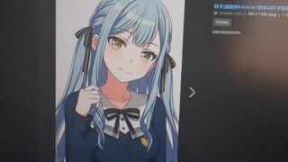 笑了两天才想起来发