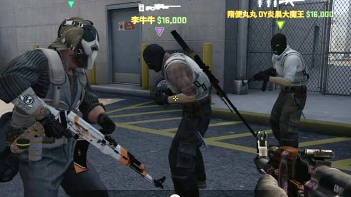 "Self-Destructing Family"