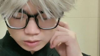 When Your Master Is a Wandering Cultivator (Yin Zong Chapter 15)