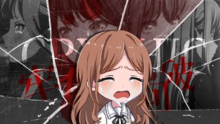 【CryChic/填词】牢不可破的乐队