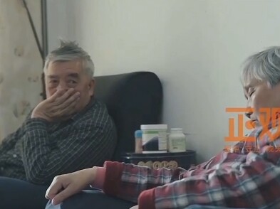 เมืองทีวีแห่งเซี่ยงไฮ้ หวูหนิงไปให้พ้น