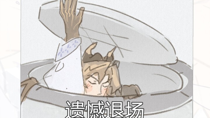 笑了半小时才舍得发出来