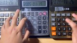 [Kinerja kalkulator / penutupan sekolah] Tarian Bunga, tetapi dengan tiga kalkulator