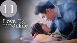 L0ᴠᴇ Is Aʟᴡᴀʏ$ 0ɴLɪɴᴇ - Eᴘɪsᴏᴅᴇ 11 [Eɴɢ Sᴜʙ]