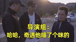 [Liu Bi] Complaining about the strongest operation of Big Baby in "Amazing Life", I am making fun of