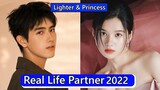 Chen Feiyu And Zhang Jingyi (Lighter and princess) Real Life Partner 2022
