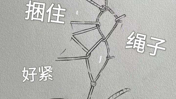 Day 39 of Drawing Upon Entering the Station