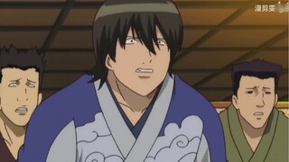 When you are unhappy, come and see Gintama (One Hundred and Ninety-Five)