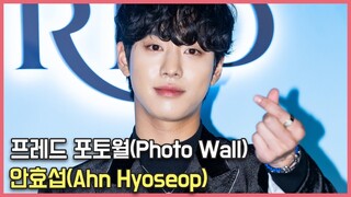 안효섭(Ahn Hyoseop),'제대로 훈훈해' [O! STAR]