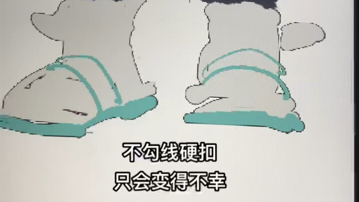 别画鞋了沙壁………