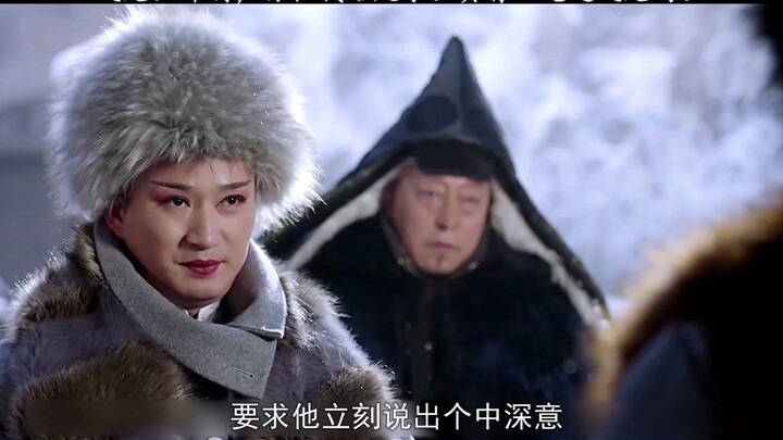 Zuoshan Diao’s weak spot is exposed—Feilong, are you really going to stew me? Hilarious!