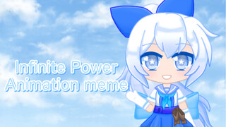 [gc]พลังอนันต์ meme