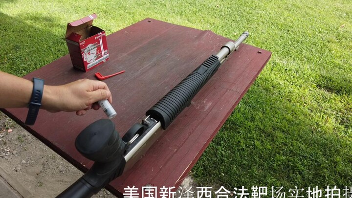The cheapest pump-action shotgun on the U.S. market, shooting at an American shooting range.