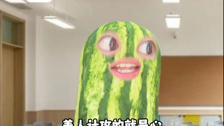 Anh hùng khó qua ải mỹ nhân