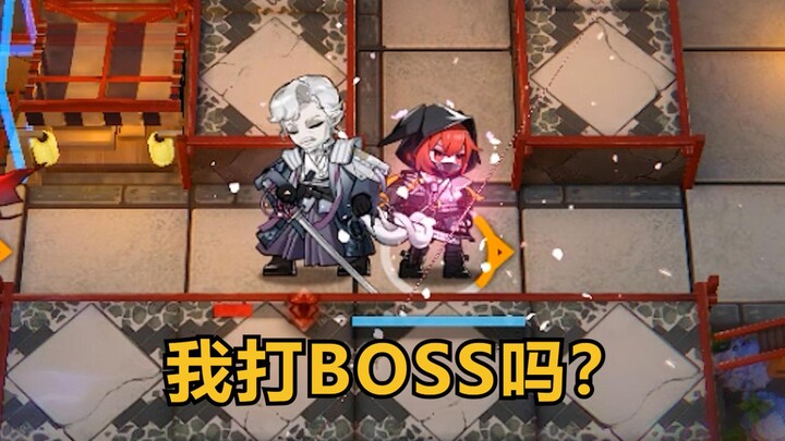 ผู้ลอบปลงพระชนม์: ได้ยินว่าฉันกลายเป็นอิสกัตแล้วเหรอ???