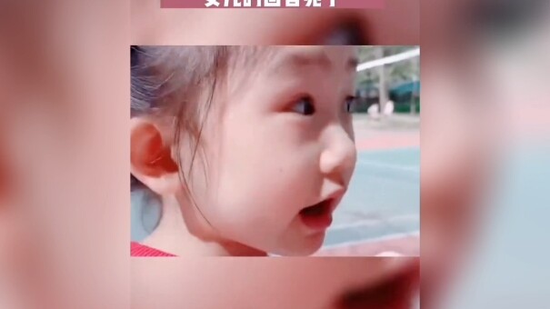 หมัดของคุณพ่อแน่นจนเกร็งไปแล้ว