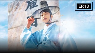 Joseon Attorney:A Morality Ep. 13 (English Subtitles)