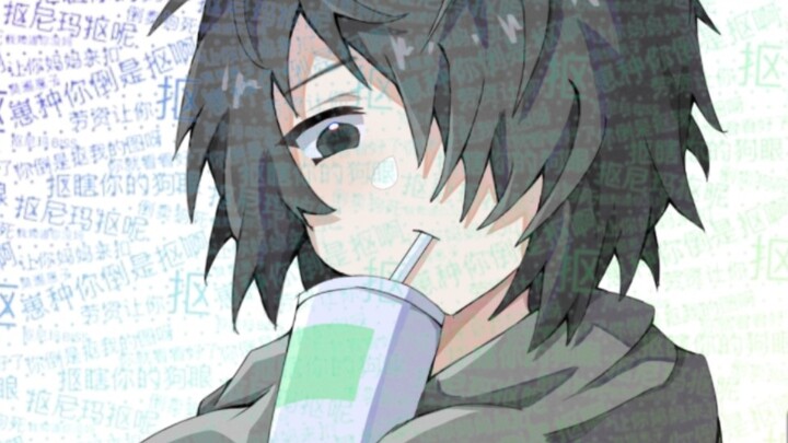 ยอมแล้วจริงๆ ยังต้องให้ฉันตัดต่อภาพเองอีก (บ้าไปแล้ว)