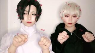 ティックトック呪術廻戦コスプレ Cosplay Jujutsu Kaisen#4