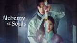 Alchemy of Souls S1_EP 15