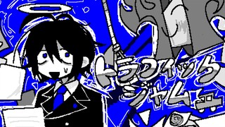 【oc】รถติด（ยังสร้างไม่เสร็จ）