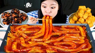 ASMR MUKBANG| 직접 만든 분모자 떡볶이 감자튀김 주먹밥 먹방 & 레시피 FRIED CHICKEN AND Tteokbokki EATING