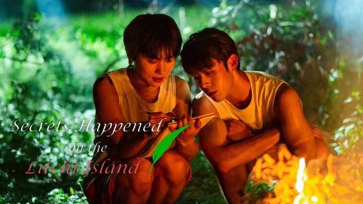 EPISODE 1-5 | Secrets Happened on the Litchi Island