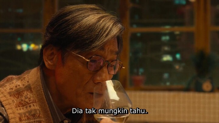 Bu feng zhui ying (2025)-1080p