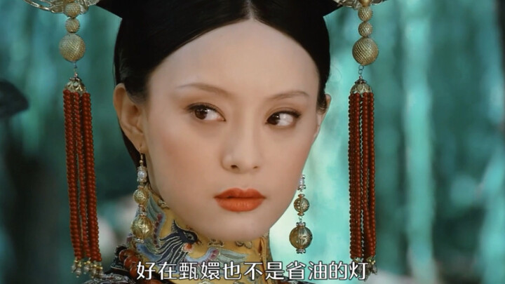 How dark the original novel’s scene of Zhen Huan’s first encounter with Mogu really is—truly, everyo
