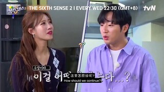 The Sixth Sense 2 ǀ 第六感2 EP11 Unreleased Scene (ENG/CHI SUB)