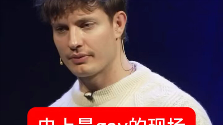 【Matt Rife】Buổi biểu diễn đồng tính nhất trong lịch sử