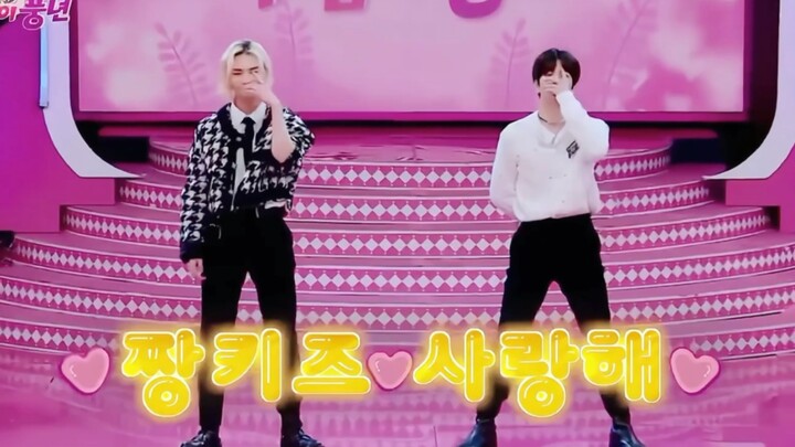 نسبة الحب الأولى رائعة حقًا! أغنية "مانياك" القديمة + غلاف النسخة الأسطورية من "تيرميناتور"