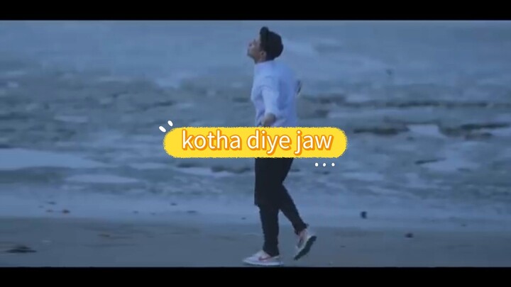 kotha diye jaw tanveer evan song