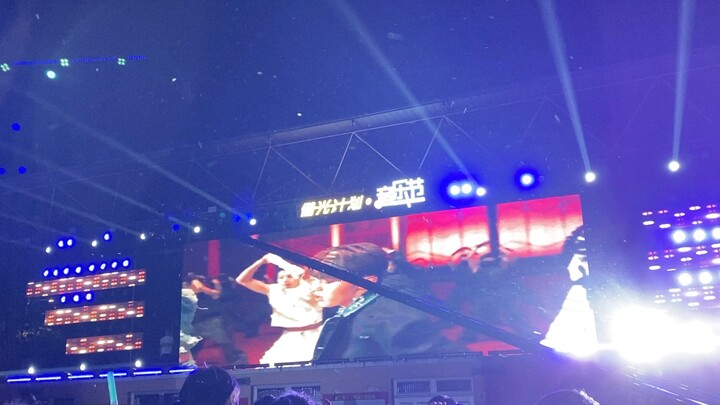Seventeen's music video played at the school music festival.