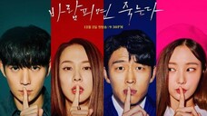 Cheat on Me, If You Can (2020) Ep01