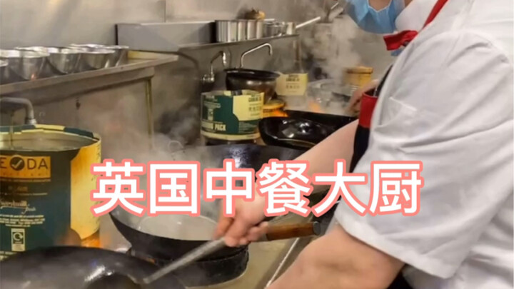 รู้จักเชฟชื่อดังมันดีแบบนี้นี่เอง! คืนเดียวกินได้สามมื้อ อิ่มแปล้เลย!