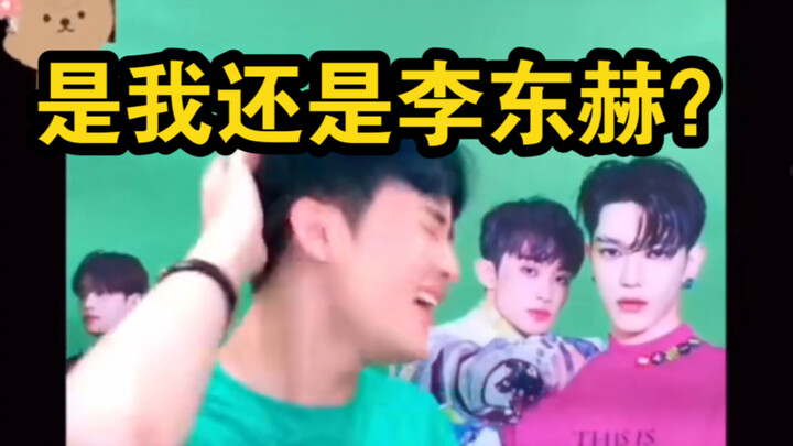 [NCT] Mark: How could anyone possibly like both me and Haechan at the same time?