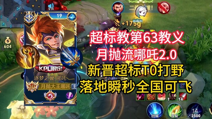 มาร่วมเป็นส่วนหนึ่งของลัทธิซูเปอร์สเปคอันทรงเกียรติกัน! สอนครบจบในที่เดียวสำหรับมือใหม่หัดใส่คอนแทคเ