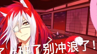 【KittyMcPancakes】The big cat was urged to go to work by Chinese fans, and then publicly executed