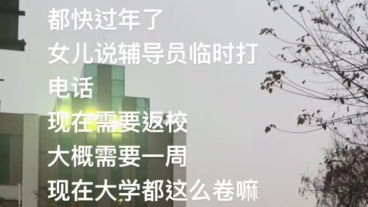 Grandpa and Grandma, we’re here!