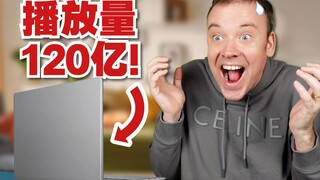 12 miliar tayangan! Video ini membuka traffic ke luar negeri?!