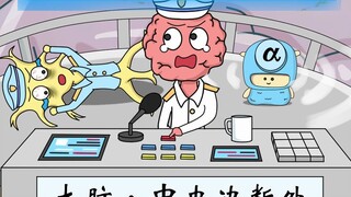 穷的睡不着